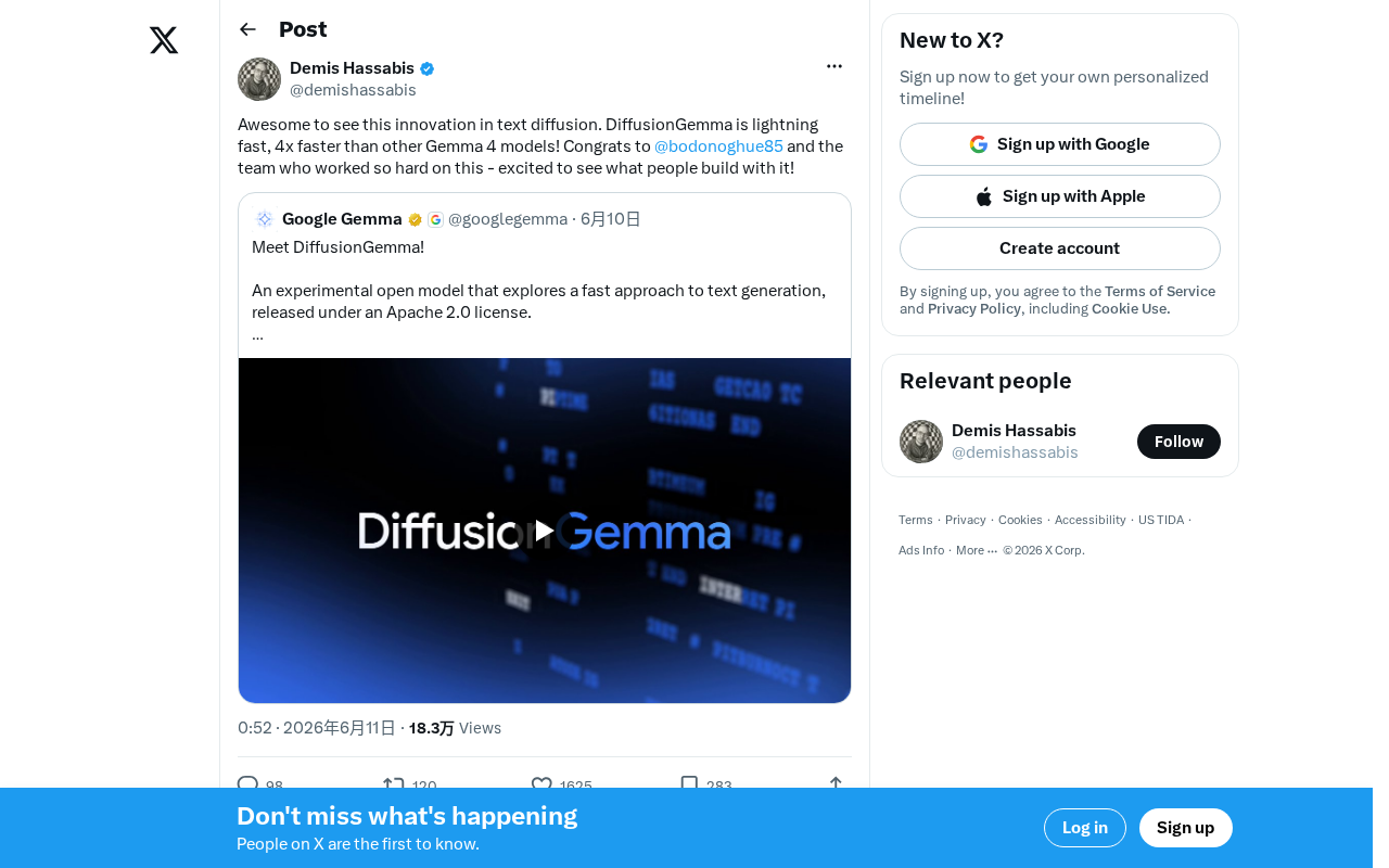 DiffusionGemma:Google文本扩散模型实现4倍推理加速