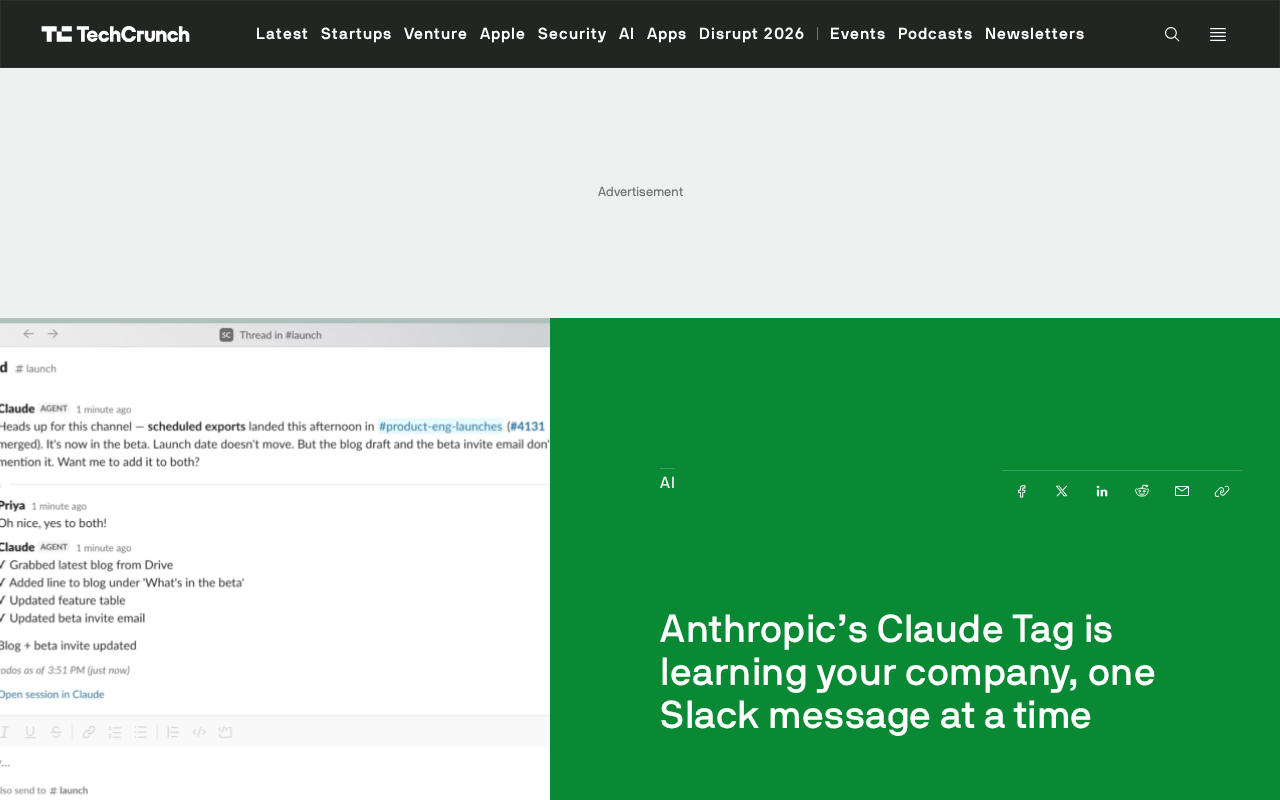 Claude Tag入驻Slack:AI队友的野心与隐忧