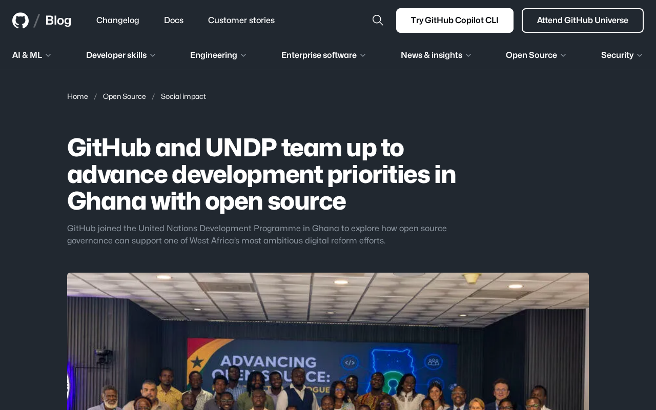 GitHub联合UNDP:开源治理如何驱动加纳数字化转型