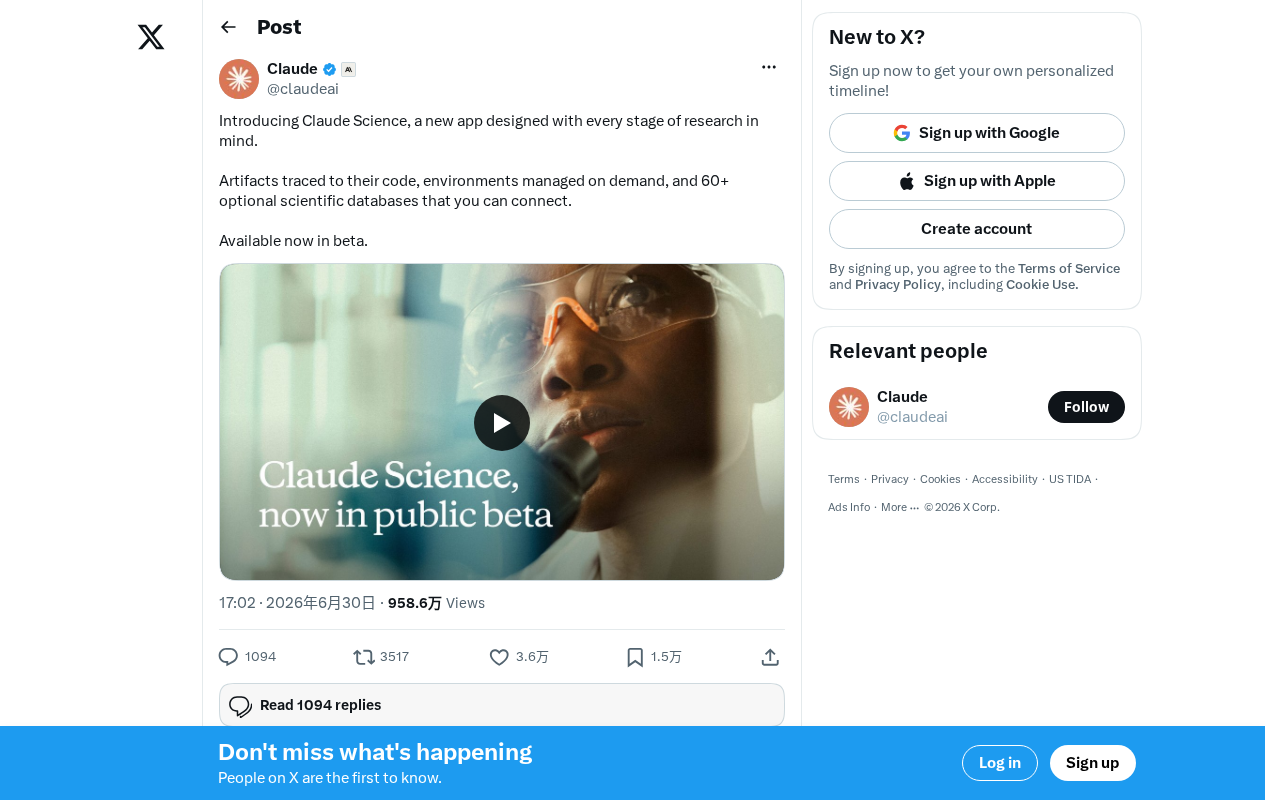 Claude Science Launch: Anthropic's AI Assistant Built for End-to-End Scientific Research