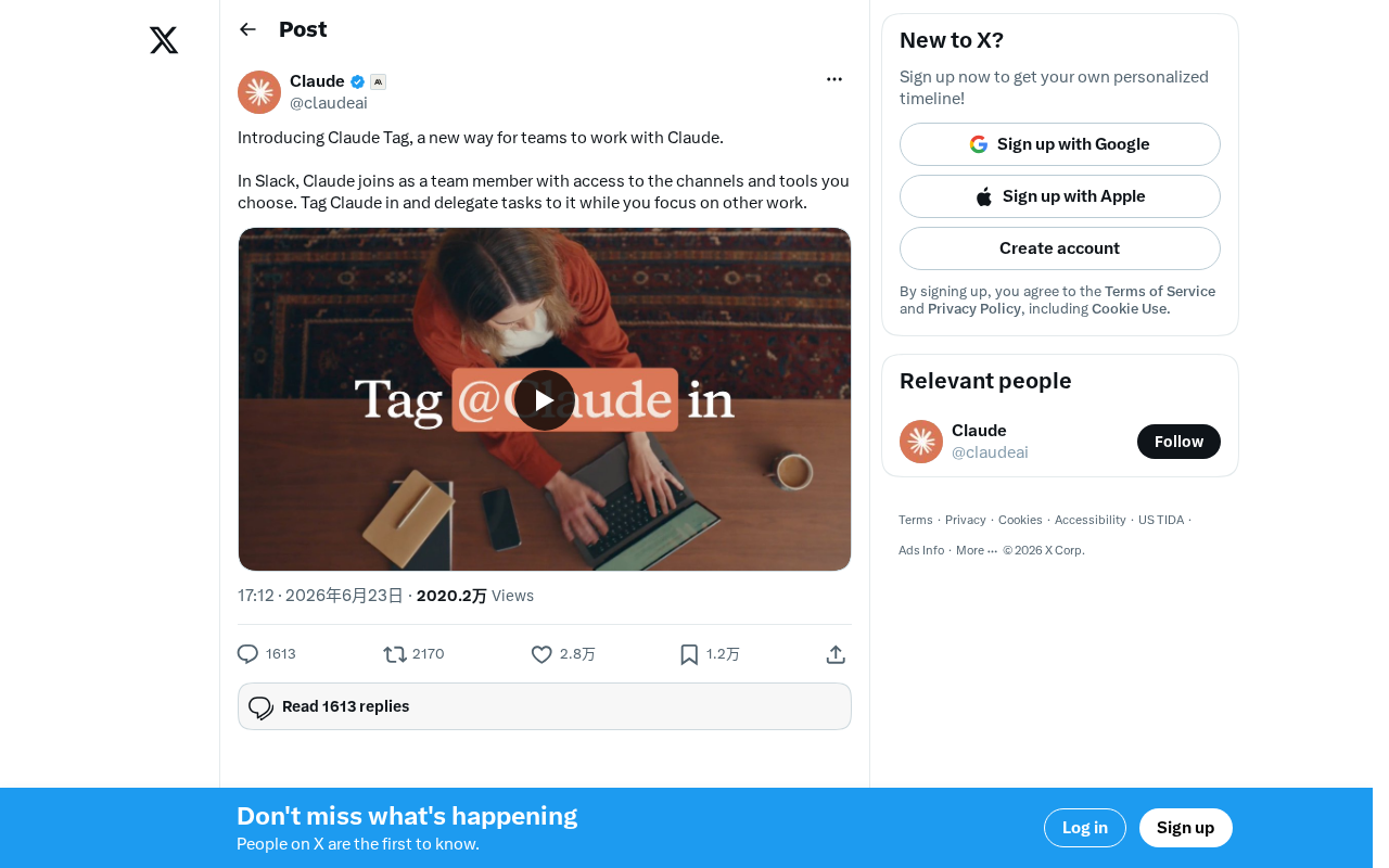 Claude Tag: Delegate Tasks by @Mentioning AI in Slack — A New Way for Teams to Collaborate