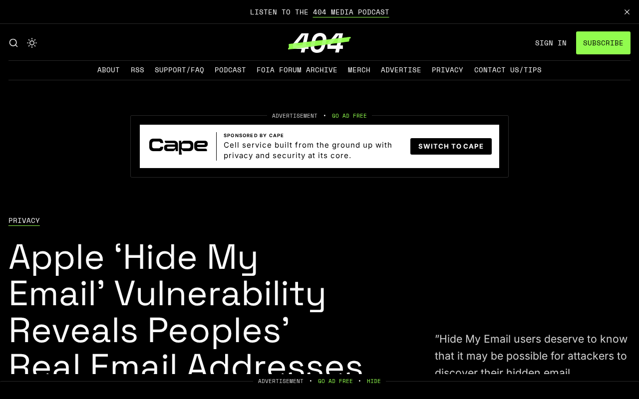 苹果Hide My Email隐藏邮箱曝安全漏洞:真实邮箱恐遭泄露