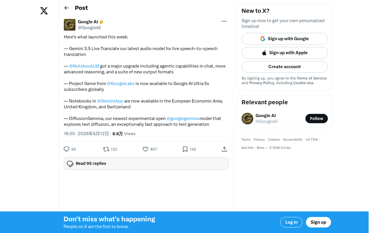 Google's AI Blitz: Gemini 3.5 Live Translate, NotebookLM Upgrades, and DiffusionGemma Explained