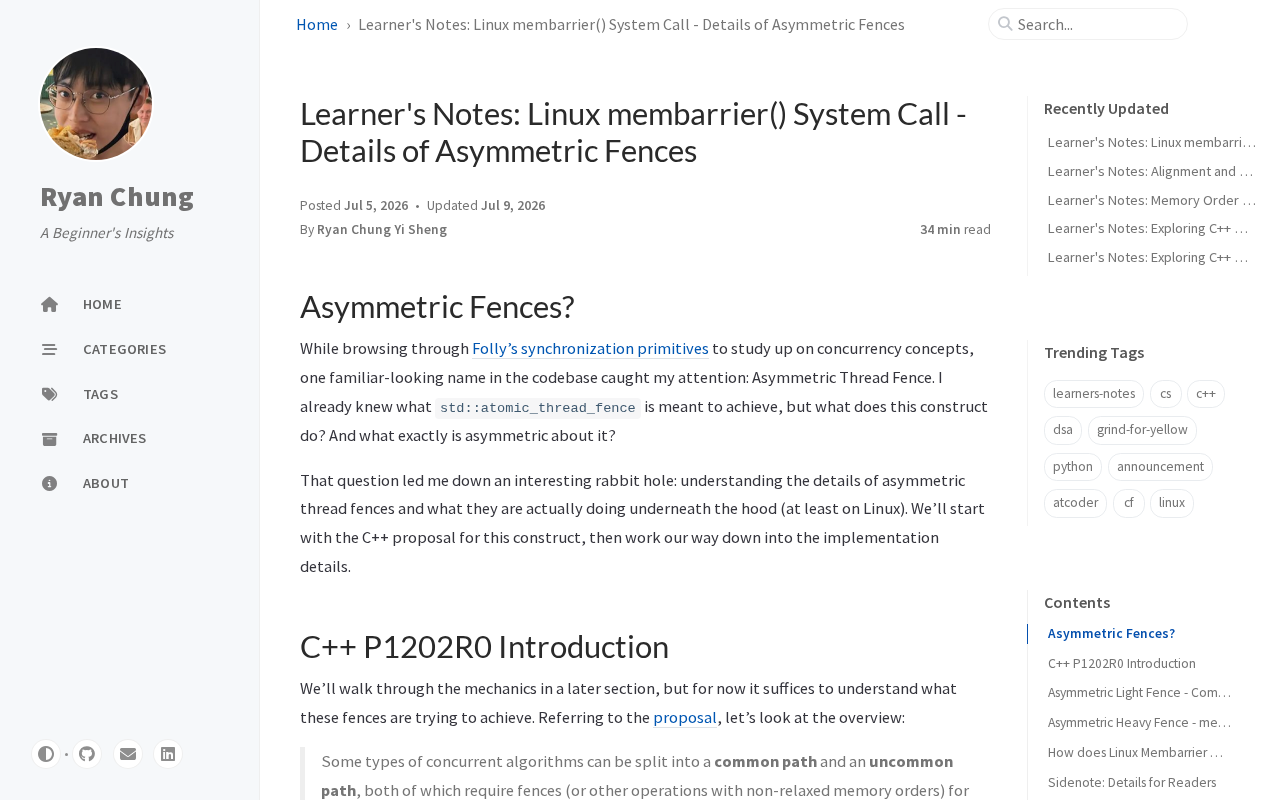 C++非对称内存屏障深度解析:原理、实现与工程应用