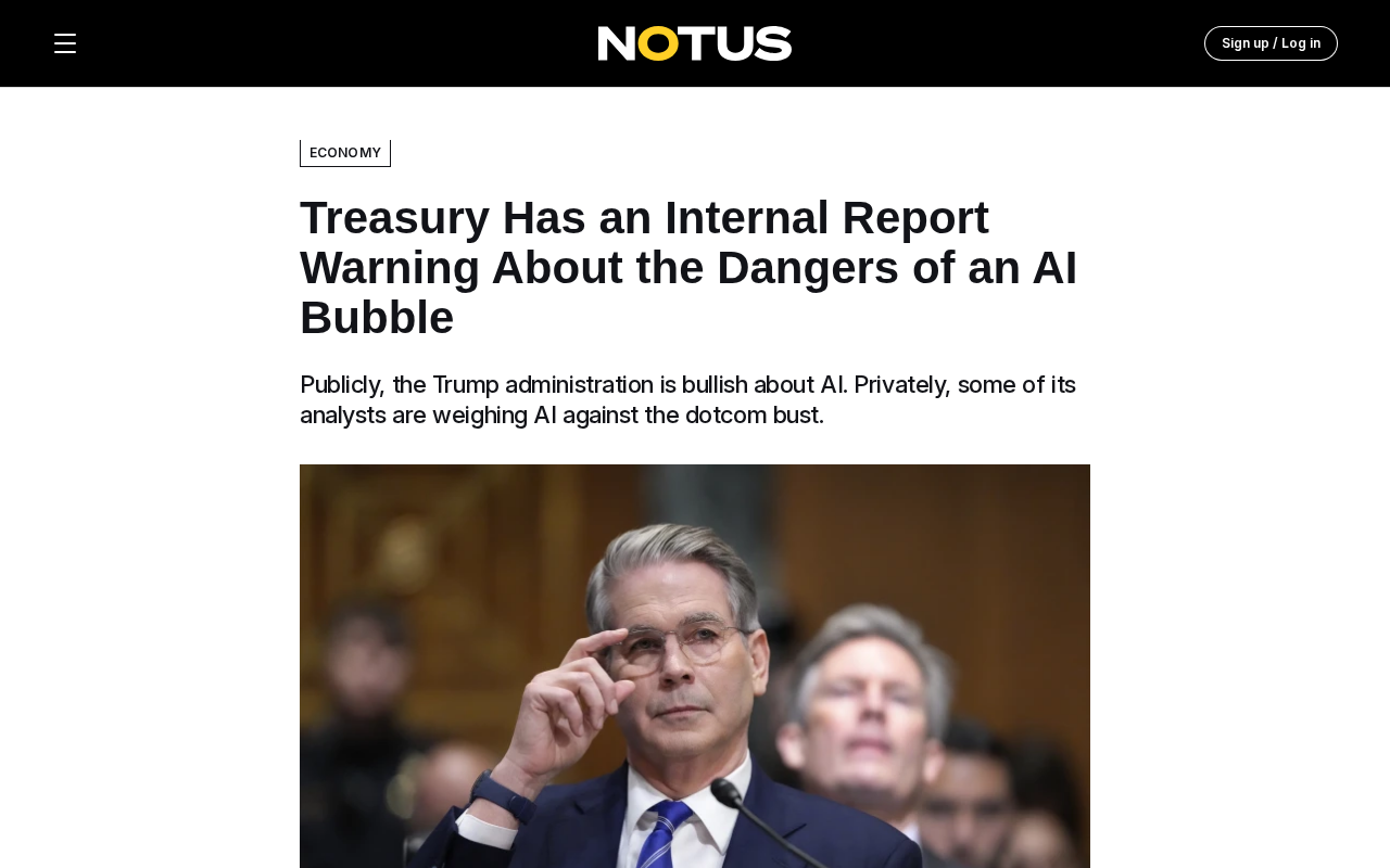 U.S. Treasury Warns of AI Bubble Risk: Systemic Concerns and Investment Rationality