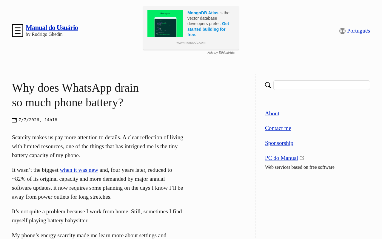 WhatsApp为何如此耗电?技术原因深度剖析与省电指南