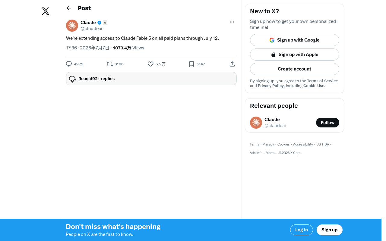 Fable 5 Opens to All Paid Users: How AI Storytelling Tools Are Reshaping Content Production