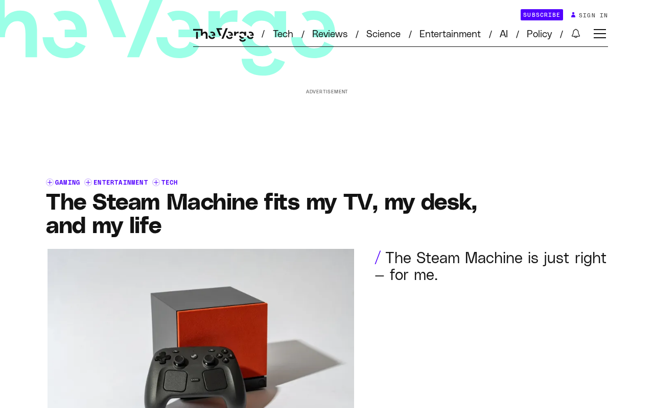 Steam Machine深度体验:主机便捷与PC自由的最佳平衡点