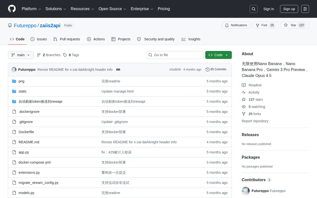 zaiis2api: An Open-Source API Solution for Free Unlimited Access to Gemini and Claude AI Models