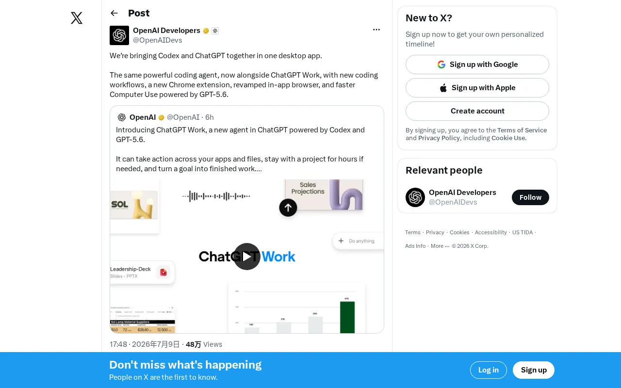 OpenAI Merges Codex with ChatGPT: A Deep Dive into the Unified Desktop App Overhaul