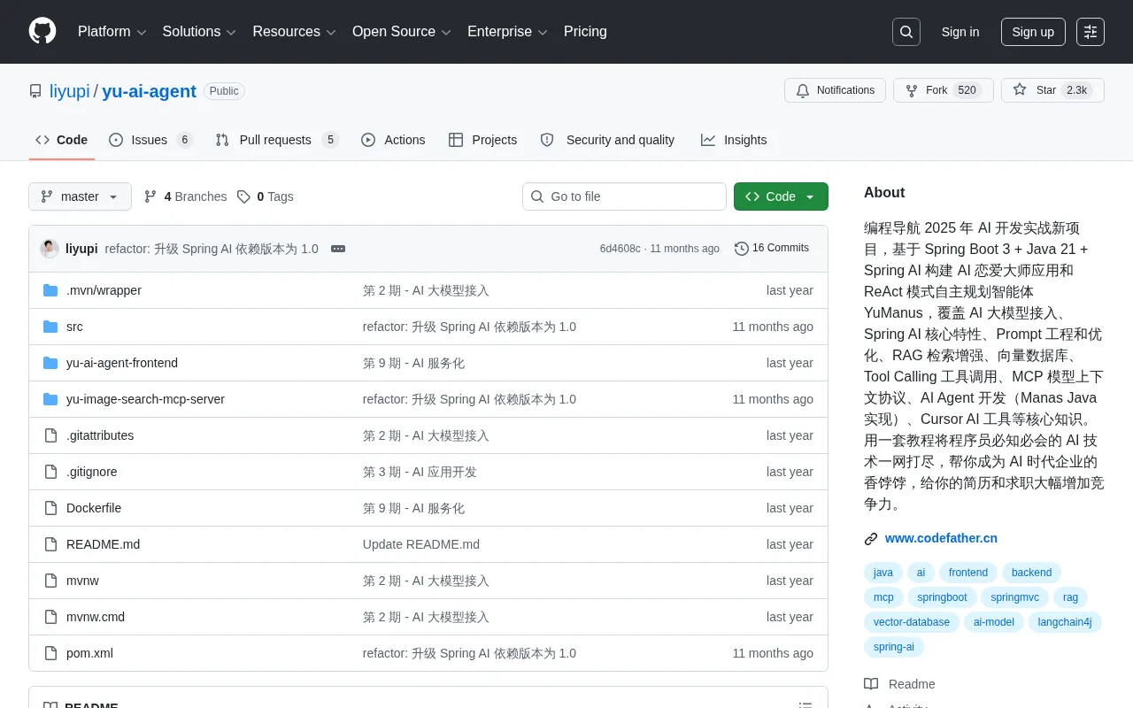 Spring AI in Practice: From Love Guru to ReAct Autonomous Planning Agent Development Guide