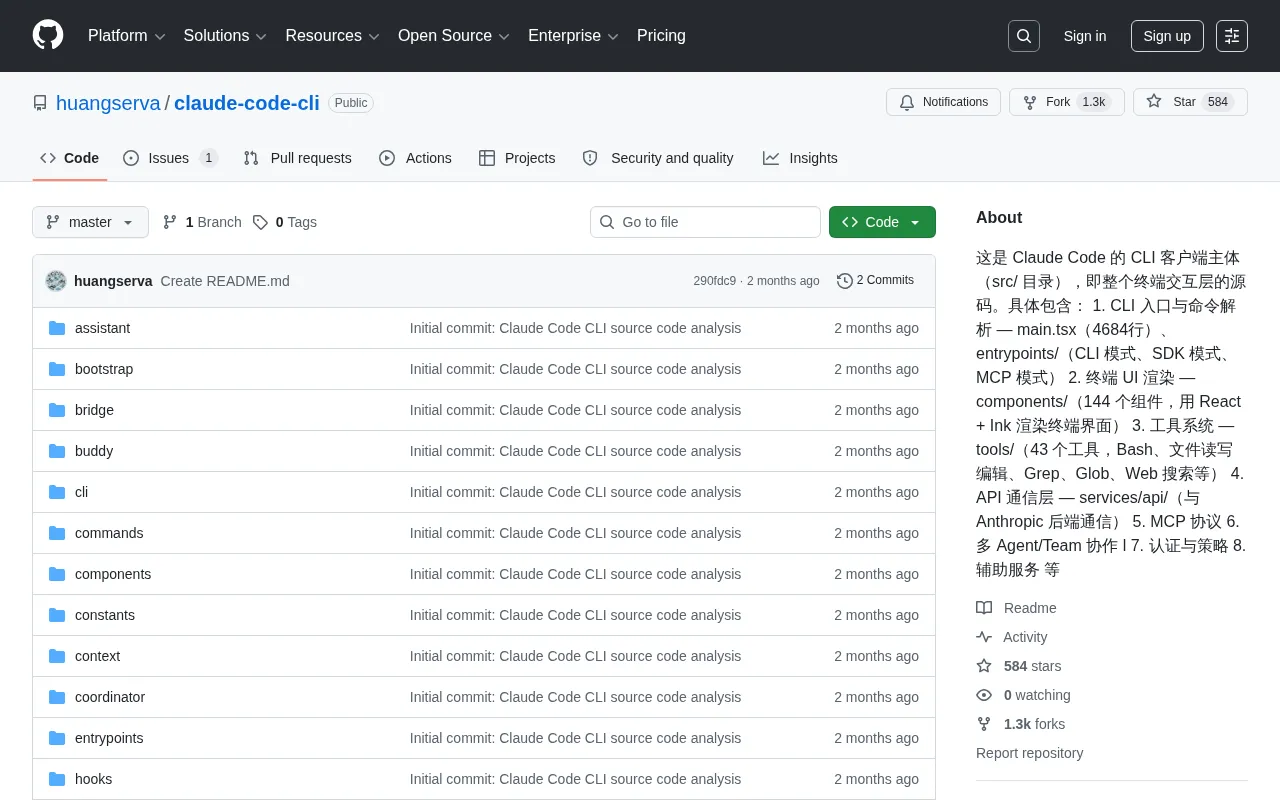 Claude Code CLI Source Code Analysis: The AI Programming Architecture Behind 43 Tools and 144 Components