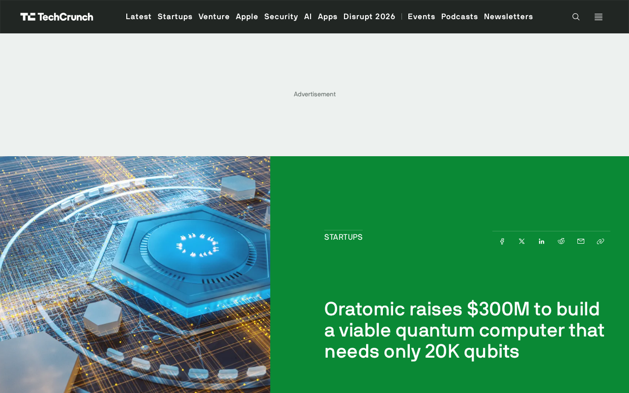 Oratomic获3亿美元融资:2万量子比特能否终结实用化难题?