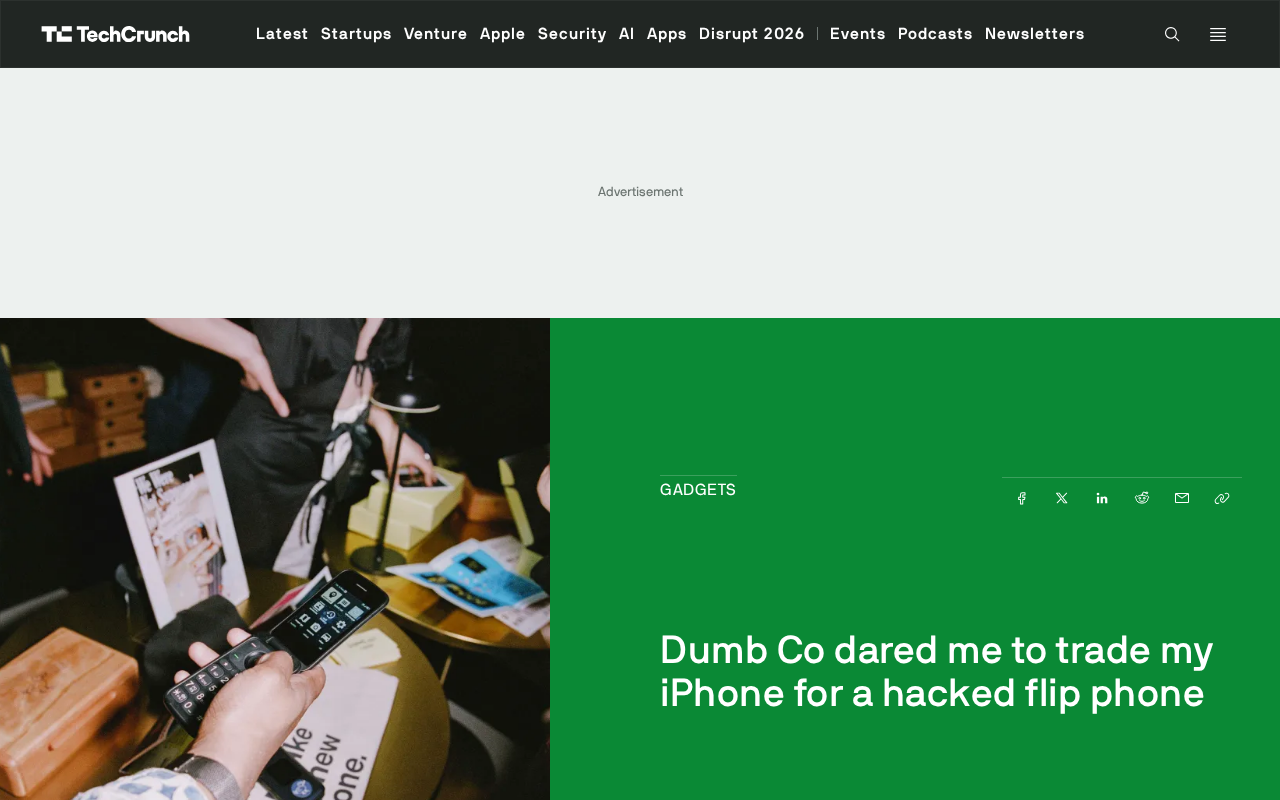 Dumb Co翻盖手机评测:数字极简主义能治好手机成瘾吗?