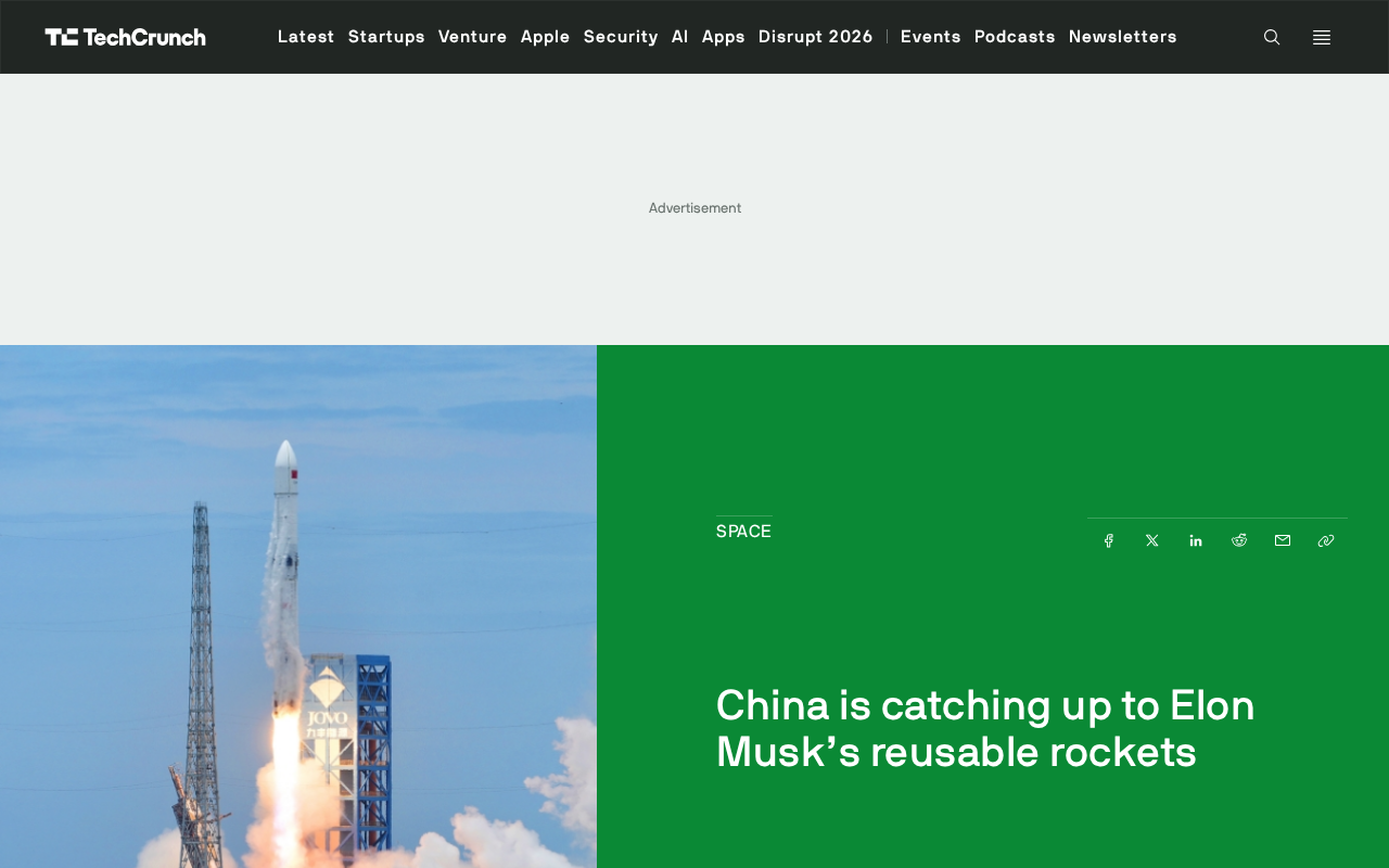 中国成功回收入轨火箭助推器,可重复使用技术加速追赶SpaceX