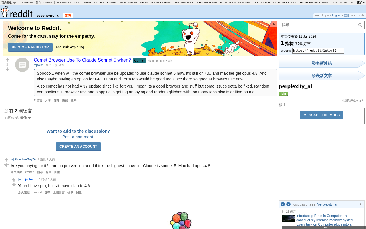 Comet Browser Users Call for Claude Sonnet 5 Upgrade: A Deep Dive Into the AI Browser Dilemma