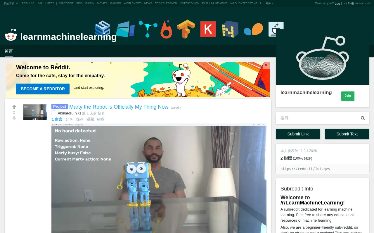 Gesture-Controlled Robot Marty with MediaPipe: Breathing New Life into Old Hardware