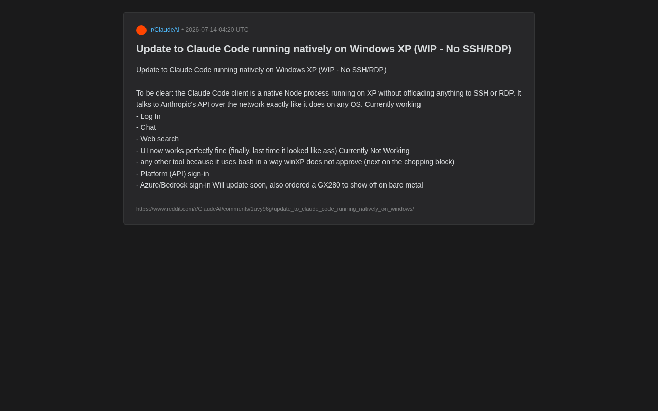 极客挑战:让Claude Code原生运行在Windows XP上