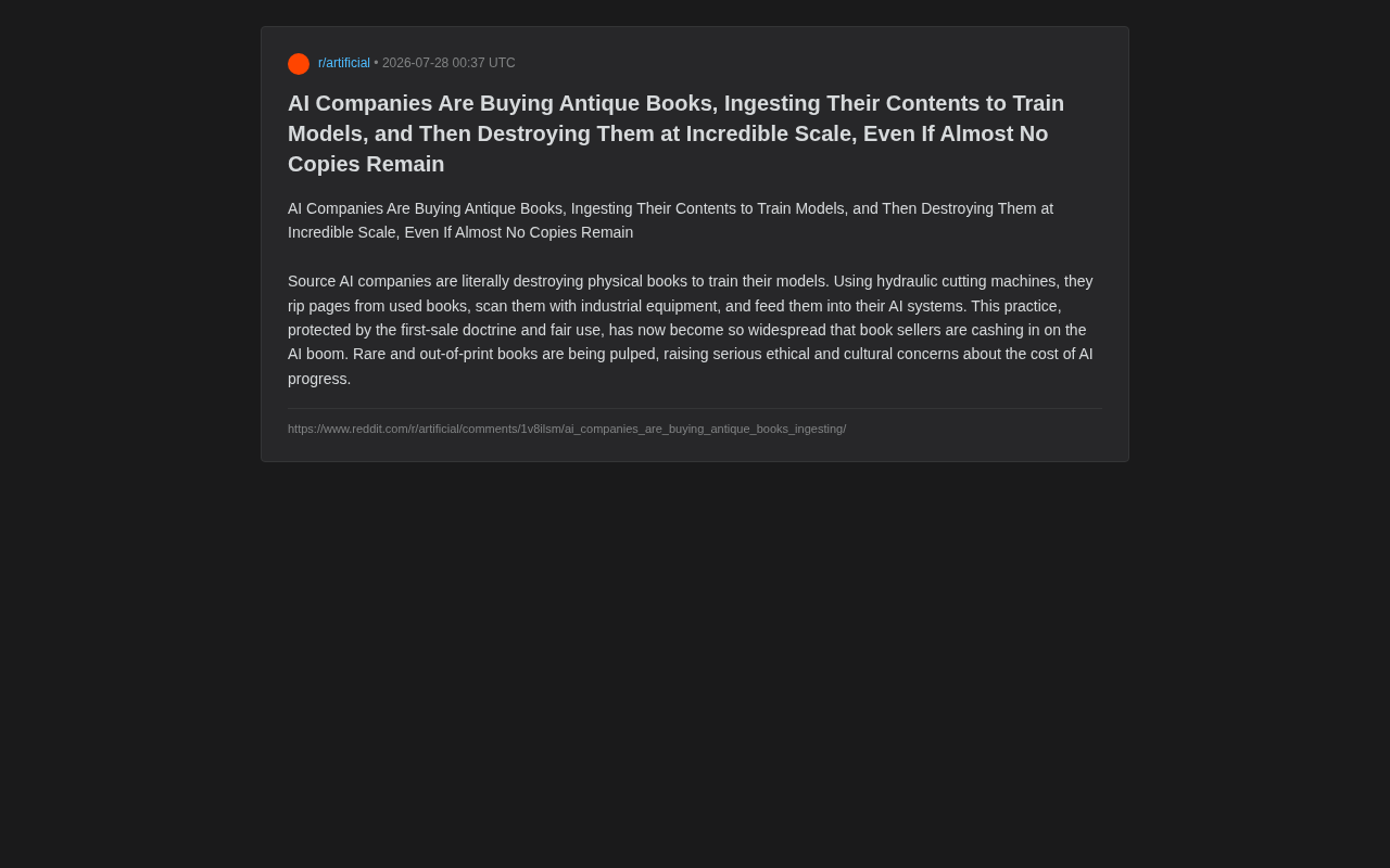 AI公司买书扫描后销毁：古籍被纸浆化引发文化保护争议