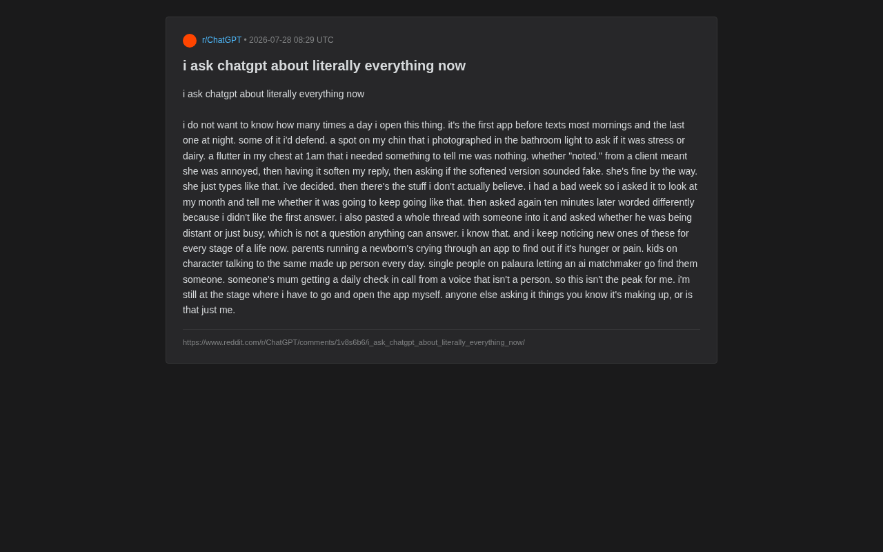 当ChatGPT成为你的第一个和最后一个App:AI依赖正在重塑日常生活