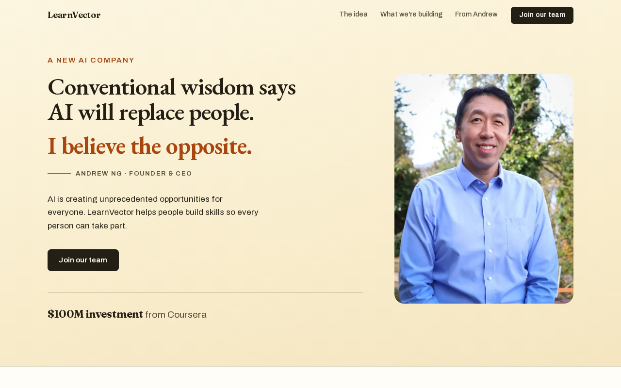 吴恩达新公司LearnVector:用AI实现一对一个性化学习