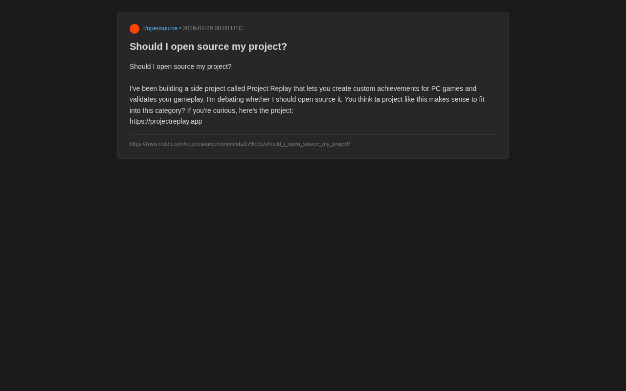 该不该开源你的项目?以Project Replay为例谈分层开源策略
