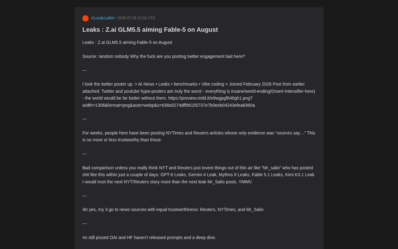 GLM5.5爆料风波:AI社区如何辨别泄露真伪