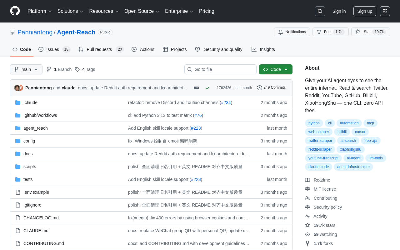 Agent-Reach:零API费用让AI Agent浏览全网的开源工具