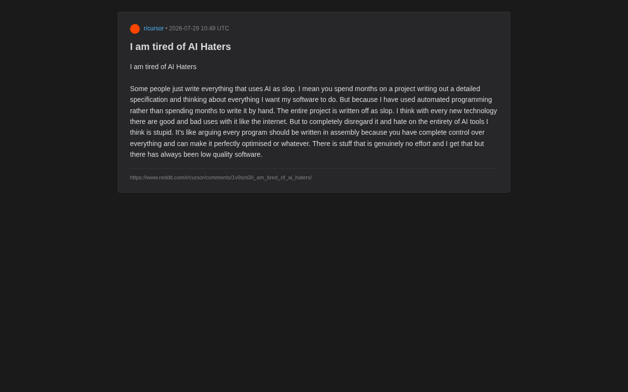 AI辅助编程就是垃圾?拆解技术社区对AI编程的偏见与焦虑