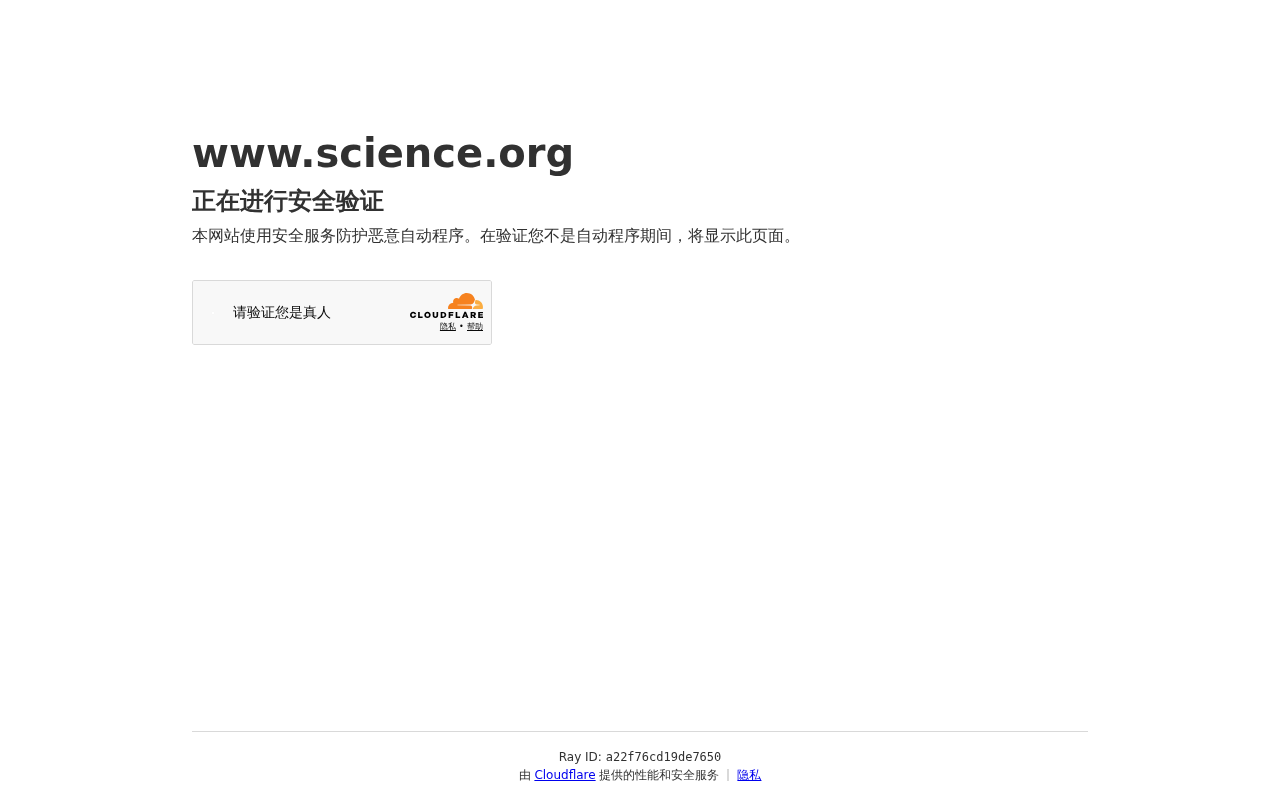AI顶级创企为何不再公开研究?从开放到封闭的深层原因
