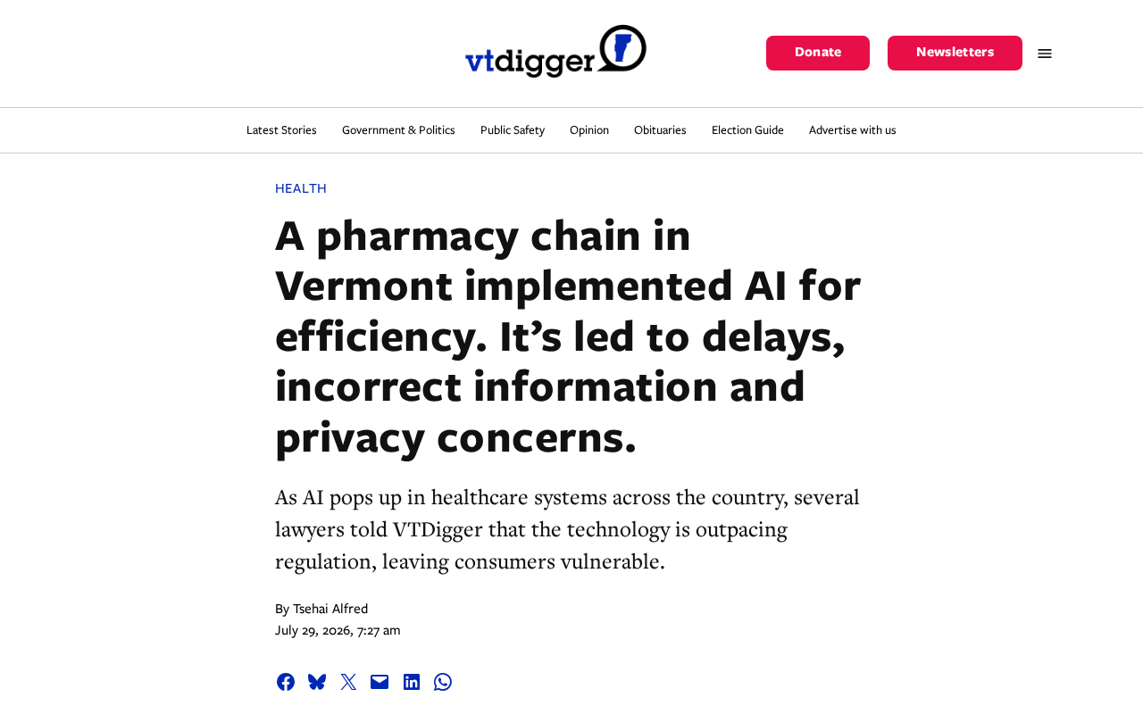AI药房应用解析：佛蒙特连锁药房如何用人工智能提升效率