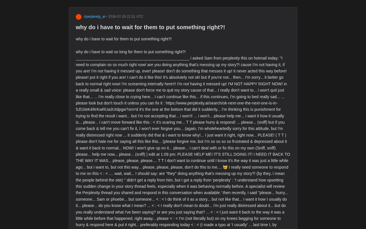 AI情感依赖现象:一则Reddit求助帖揭示的深层危机