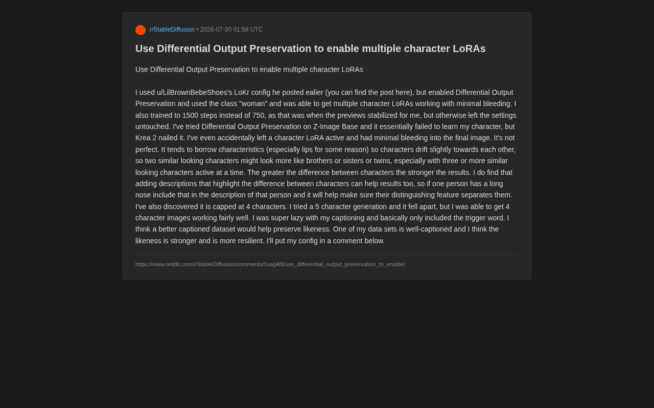 差分输出保留技术实战:多角色LoRA特征渗透问题新解法