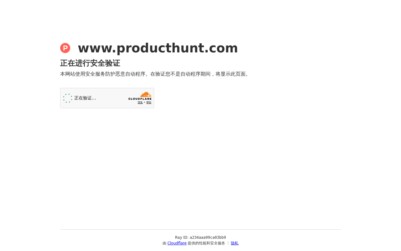 tinbase:单进程运行的本地Supabase替代方案