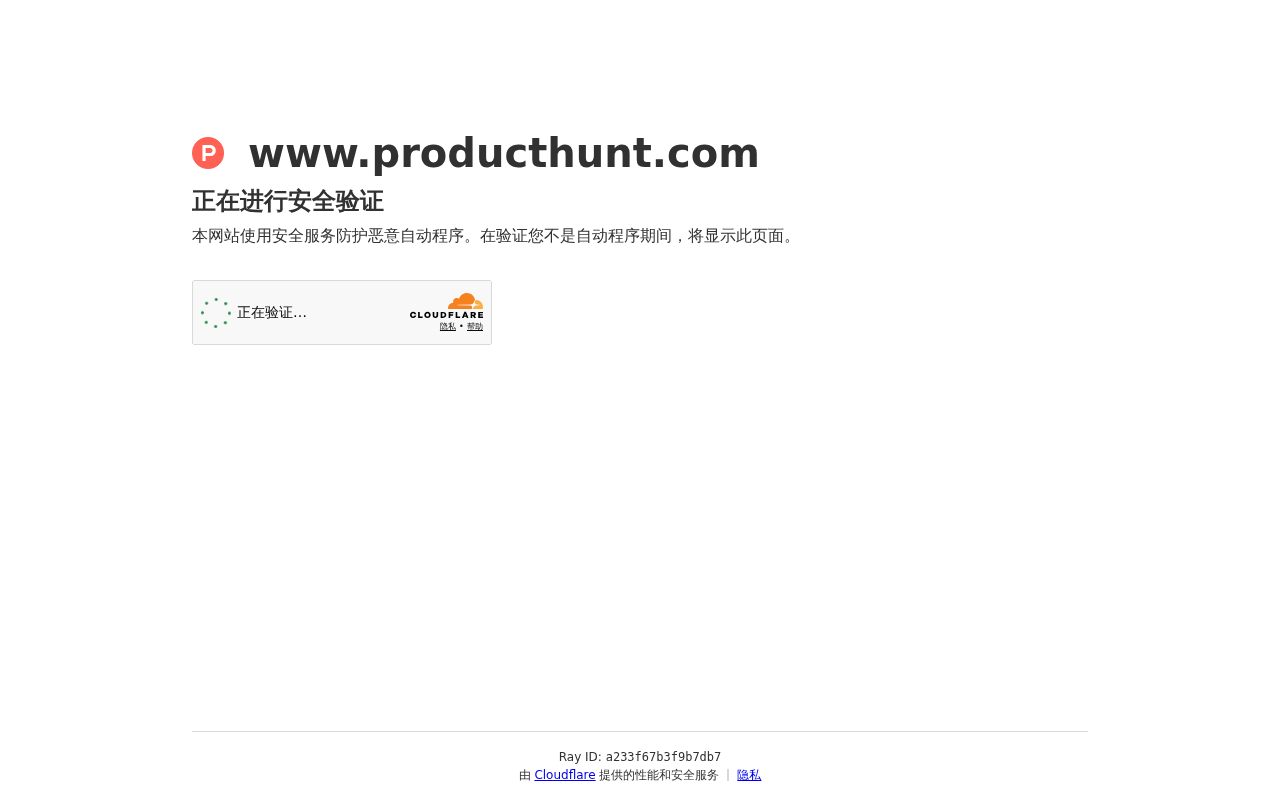 Lamoom:AI Agent市场平台,应用运行在你自己的Claude环境中