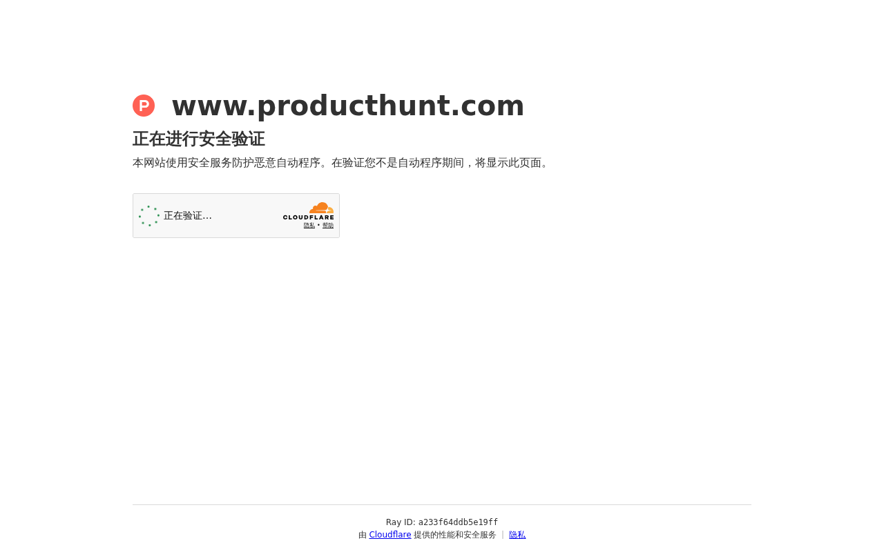 Robynn AI:用自学习智能体实现网站自动修复与SEO优化