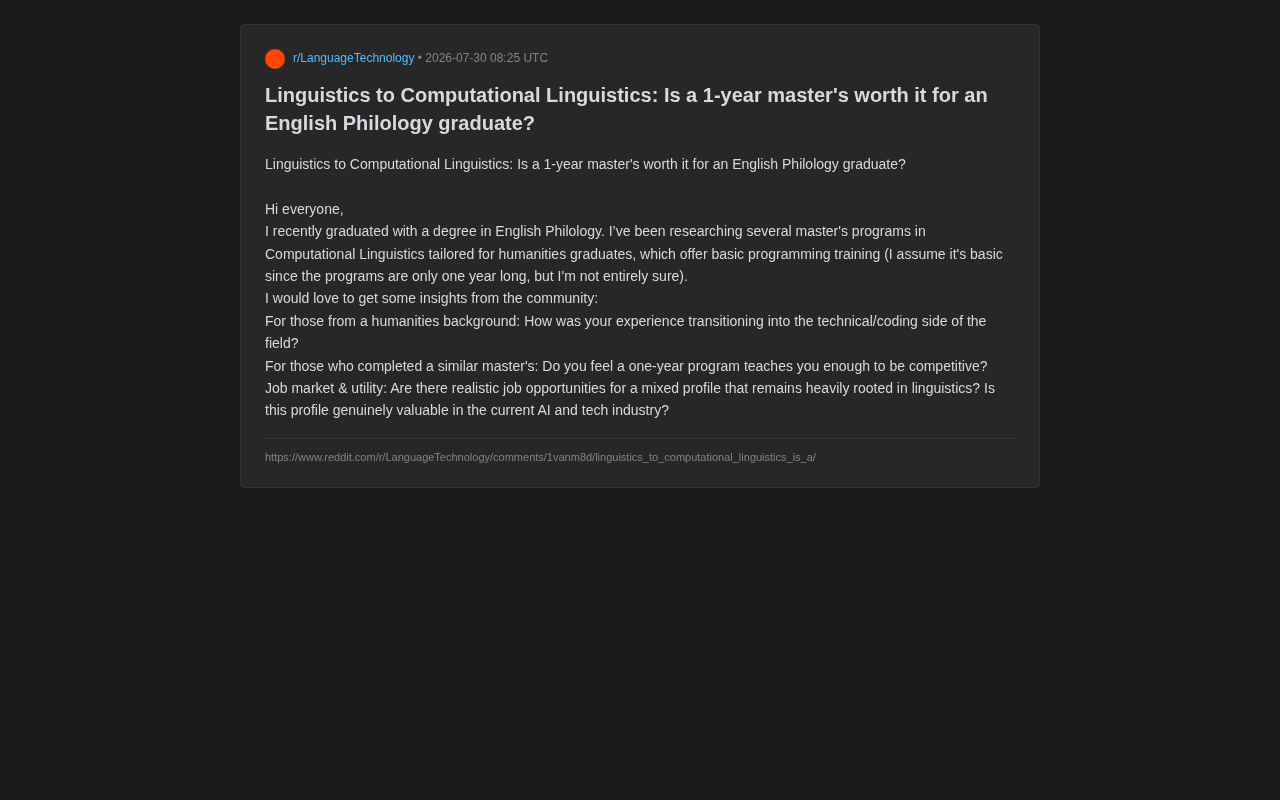 语言学转计算语言学硕士值得吗?就业前景与转型建议