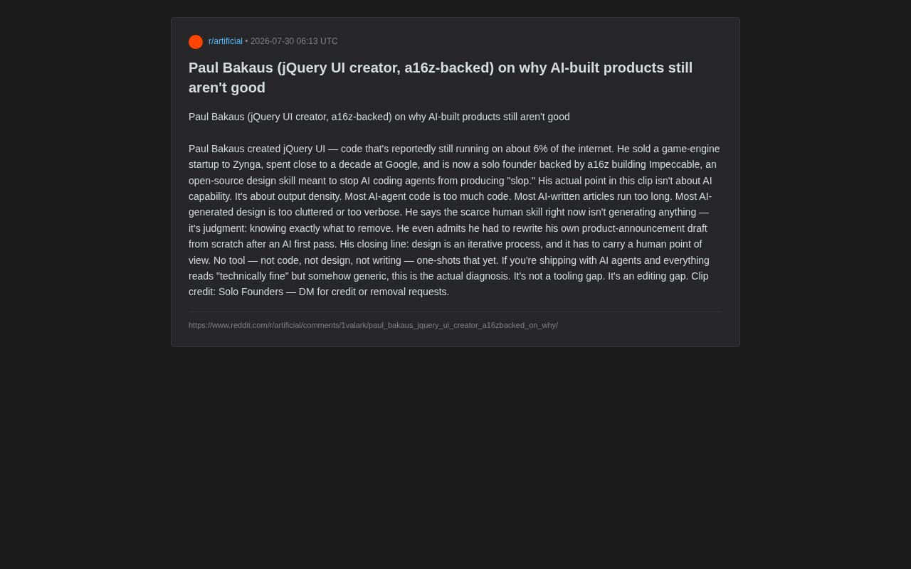 AI产品为何总差口气?关键在"删"而非"造"