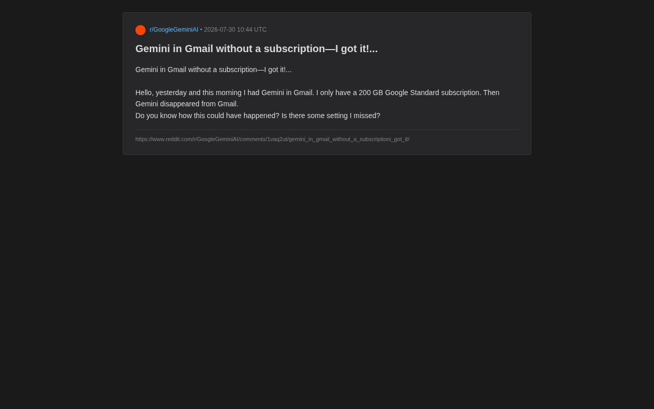 Gemini突然出现在Gmail又消失?灰度测试机制详解