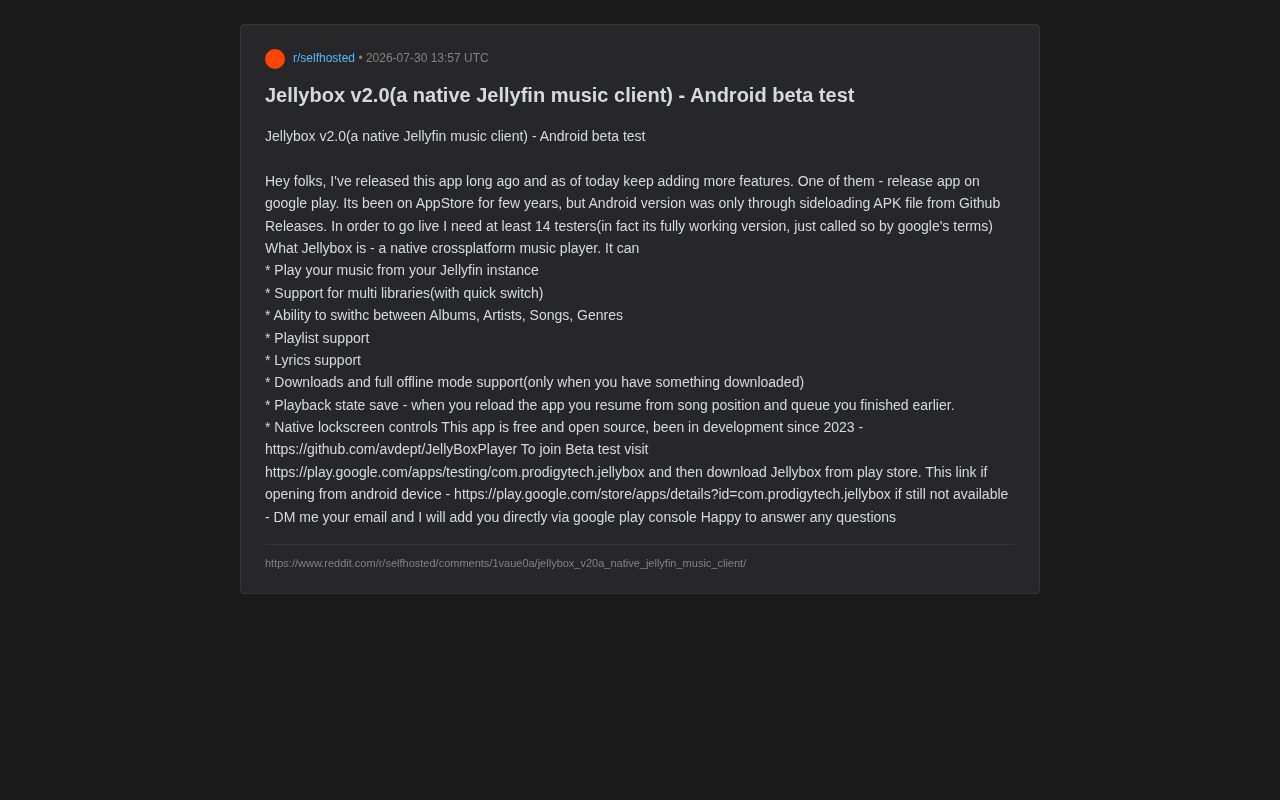Jellybox v2.0:开源Jellyfin音乐客户端正式登陆Google Play