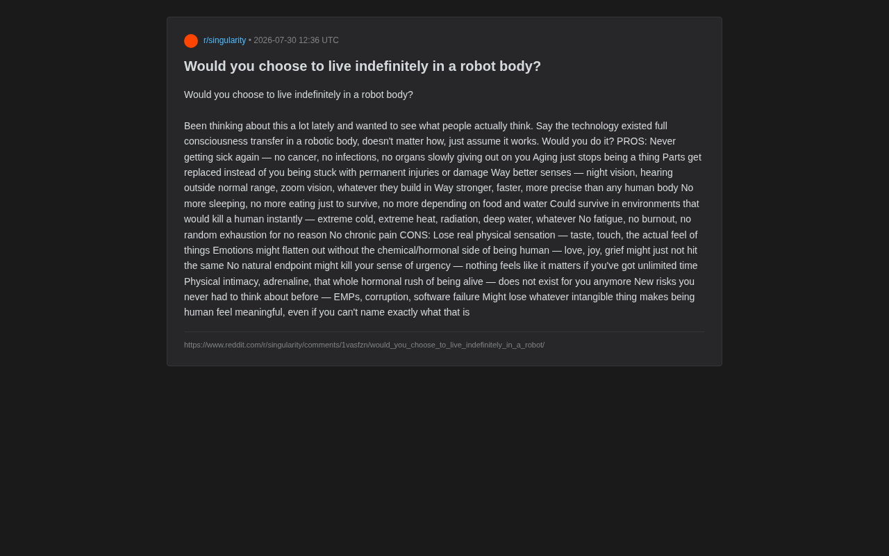 意识上传到机器身体能永生吗?深度解析利弊与哲学困境