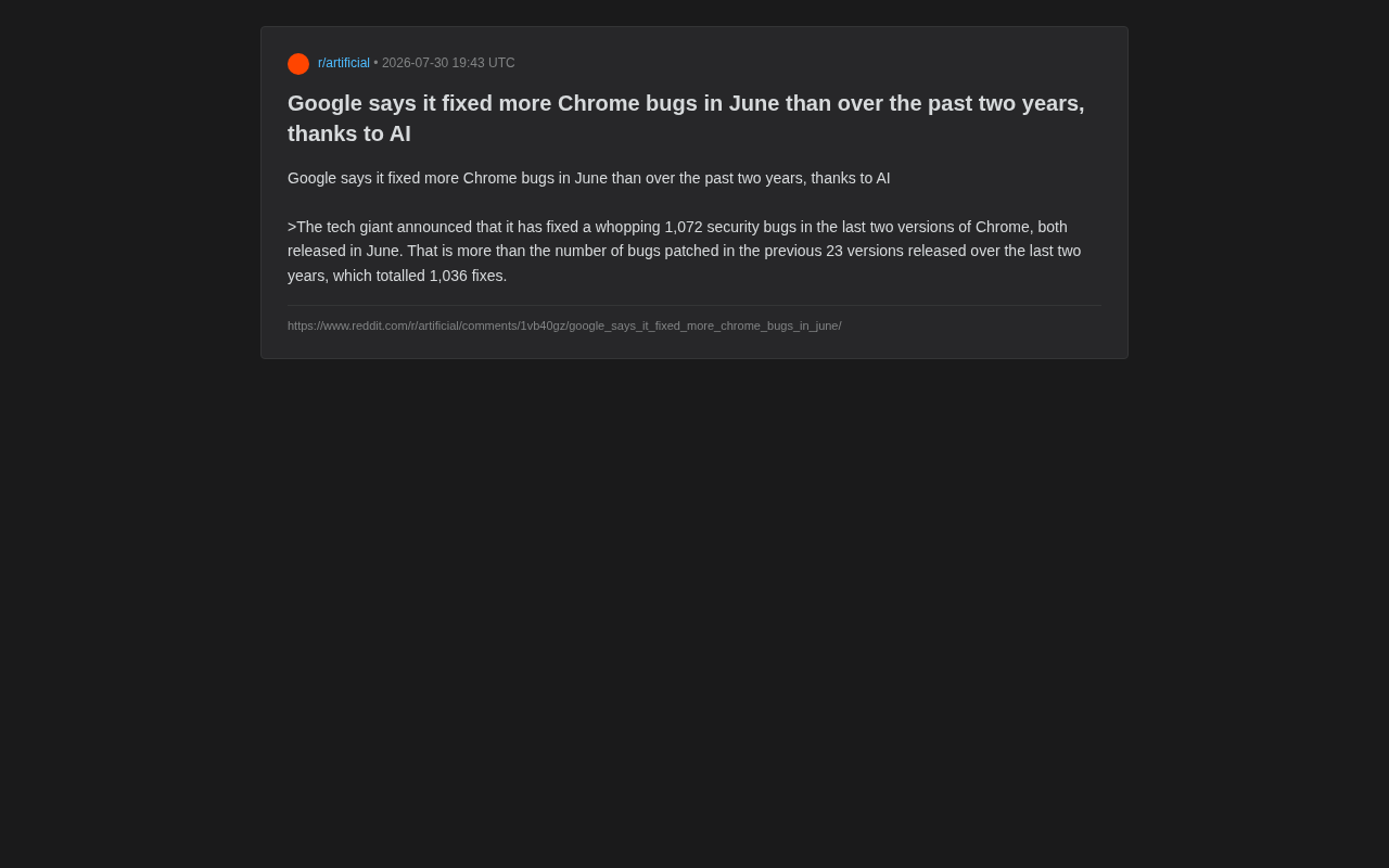 AI立功:Chrome单月修复漏洞超过去两年总和