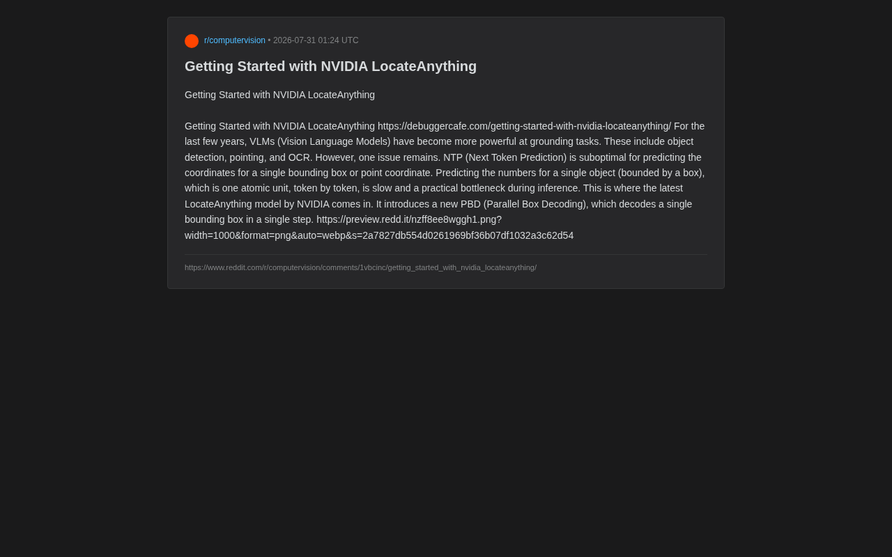 NVIDIA LocateAnything:并行框解码如何突破VLM定位效率瓶颈