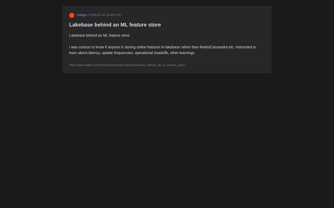 Lakebase能否替代Redis做在线特征存储?