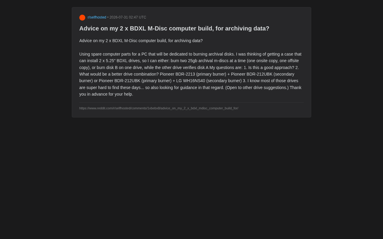 双光驱M-Disc冷存储搭建指南:数据归档终极方案
