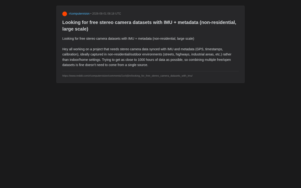 双目相机+IMU融合数据集获取指南:开源资源与组合策略