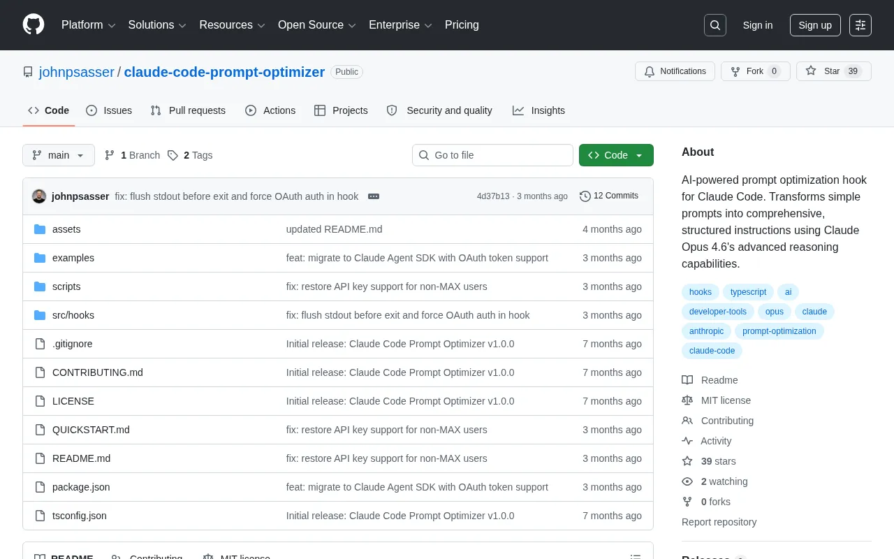 Claude Code Prompt Optimizer: Using AI to Automatically Rewrite Prompts for Better Code Generation