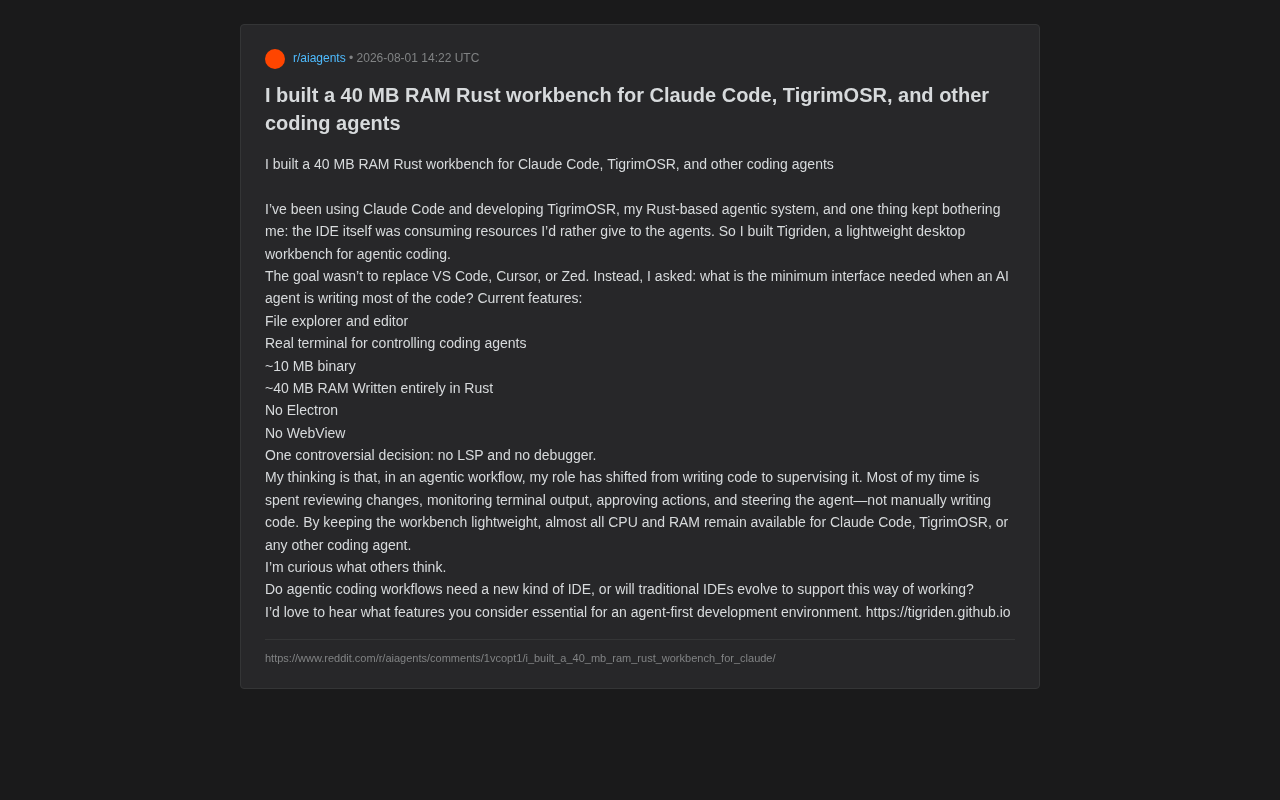 Tigriden:40MB内存的Rust极简IDE,专为AI编程智能体设计