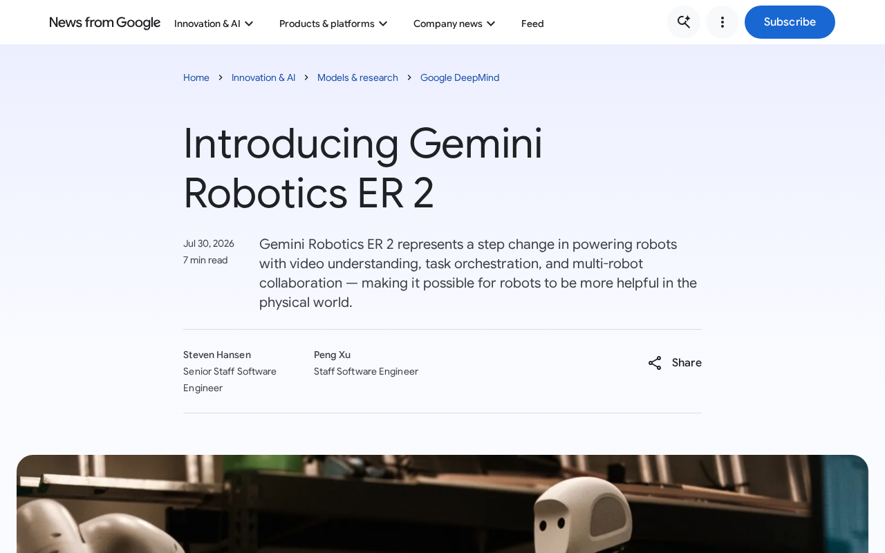 Gemini Robotics ER 2深度解析:视频理解与多机器人协作的突破