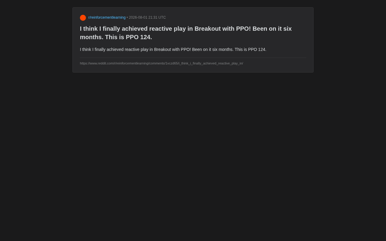 六个月124次迭代:用PPO攻克Breakout的反应式打法